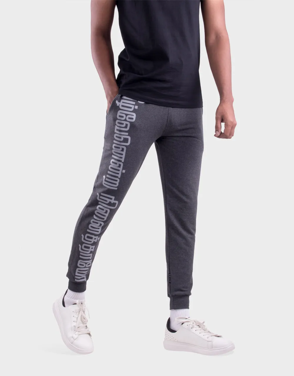 JOGGERS - VIZHVEN ENDRU NINAITHAYO | CHARCOAL MELANGE