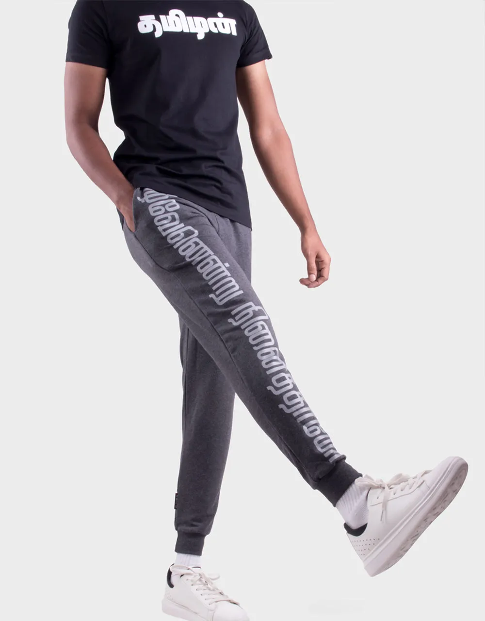 JOGGERS - VIZHVEN ENDRU NINAITHAYO | CHARCOAL MELANGE