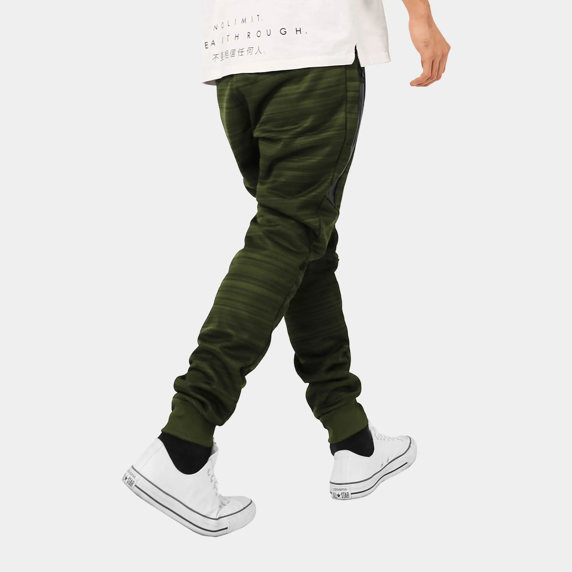 Men's Modern Joggers