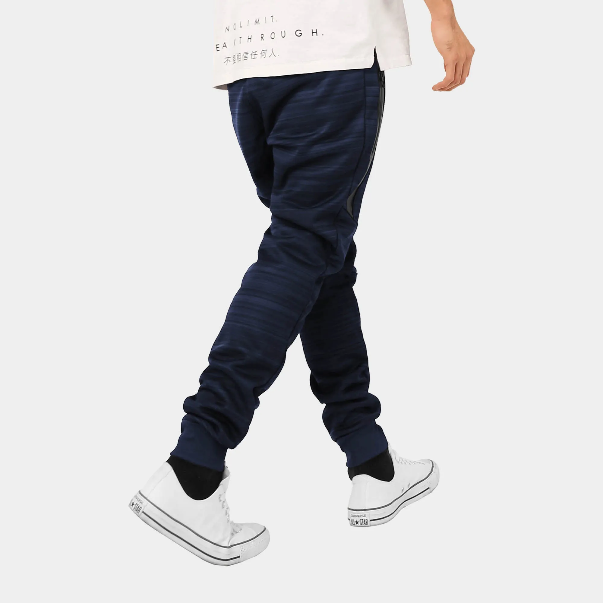 Men's Modern Joggers