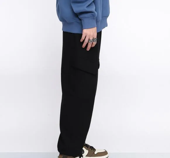 Men's Versatile Casual Long Sweatpants