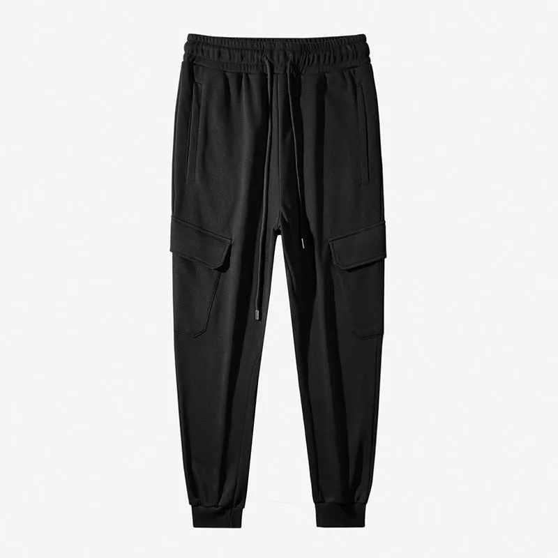 Men's Versatile Casual Long Sweatpants