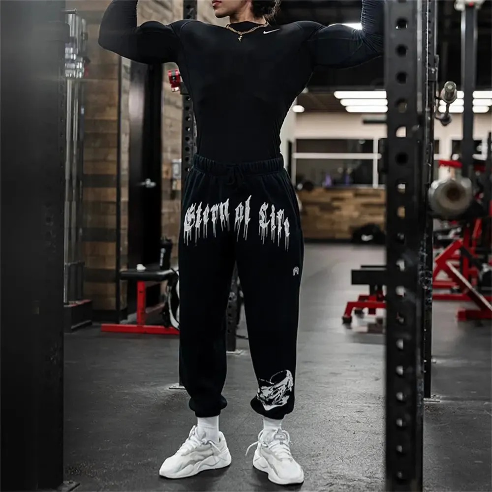 Urban Flex Jogger Pants Streetwear